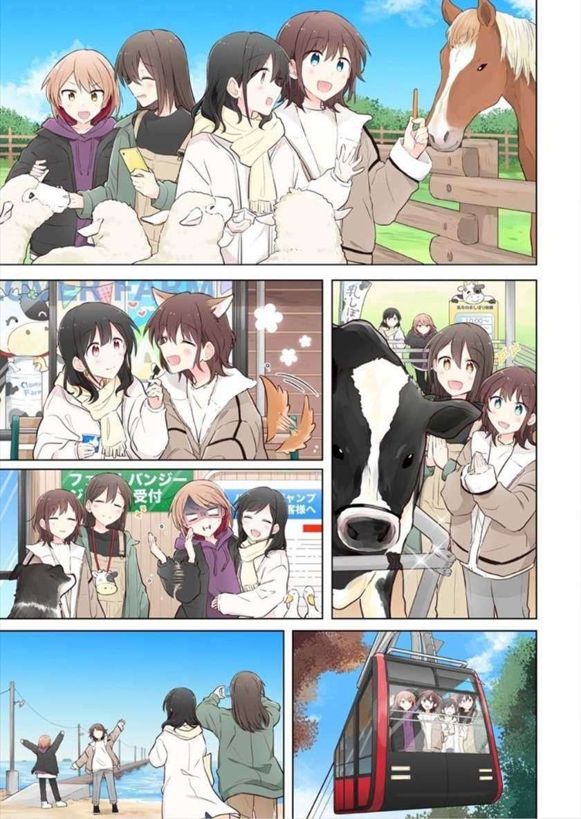 Kimi ni Tsumugu Bouhaku Chapter 12 Gambar 9